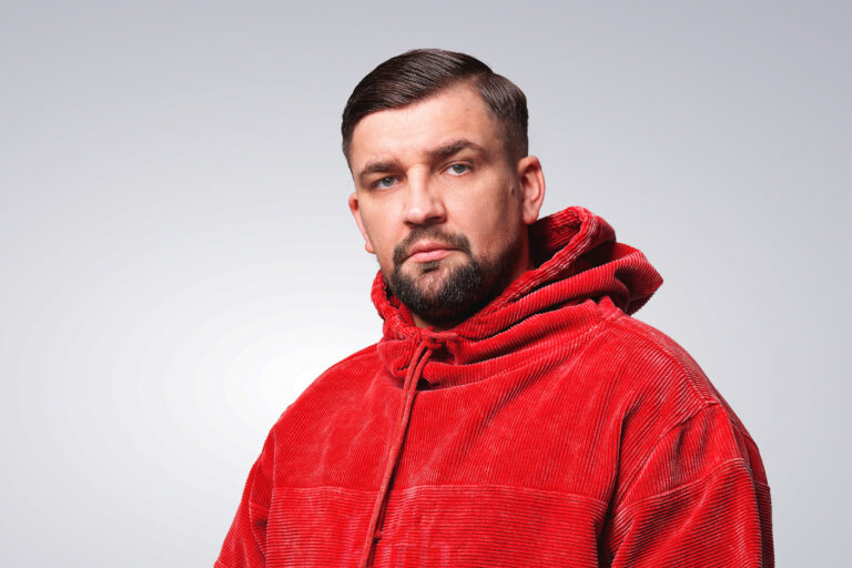 Баста — Guf