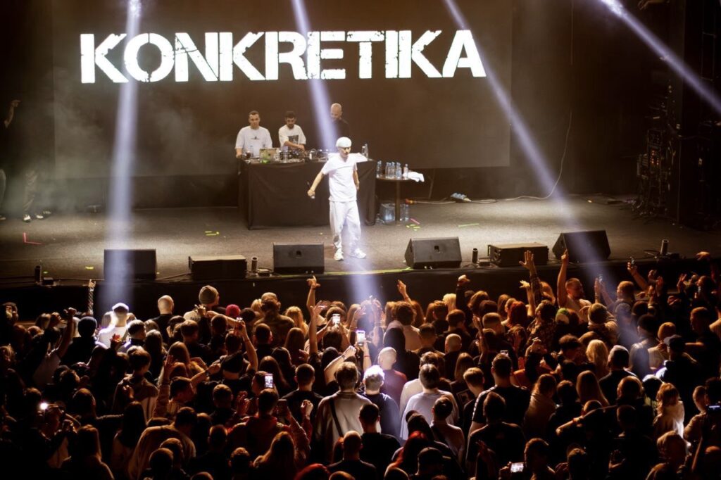 Konkretika опен-эйр